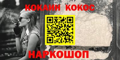 мет Бугуруслан