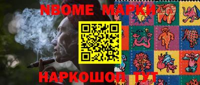 мет Бугуруслан