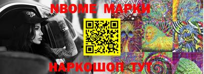 мет Бугуруслан