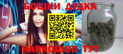 мет Бугуруслан
