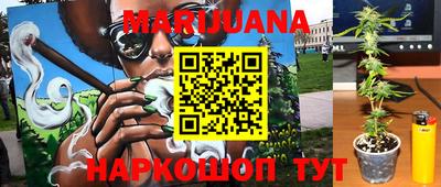 меф Будённовск