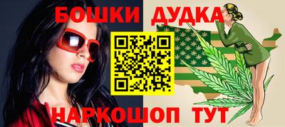 таблы Мариинск