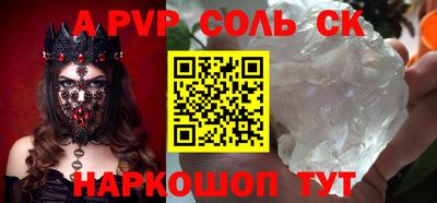 мет Бугуруслан