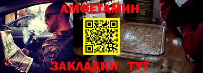 мет Бугуруслан