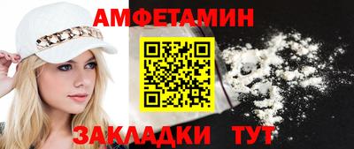 мет Бугуруслан