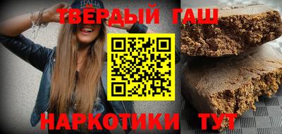 мет Бугуруслан