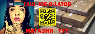 мет Бугуруслан