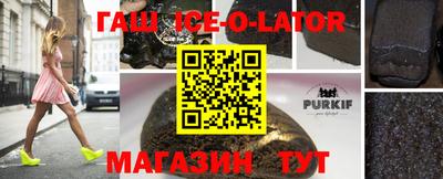 мет Бугуруслан