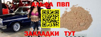 мет Бугуруслан